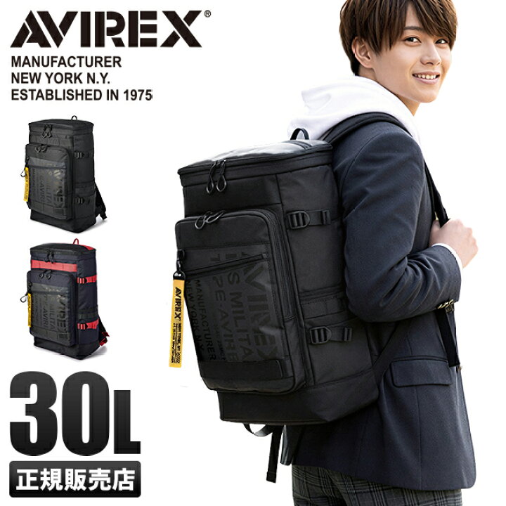 楽天市場】【4H限定☆追加最大48倍 6/20 20時～】特典付き 