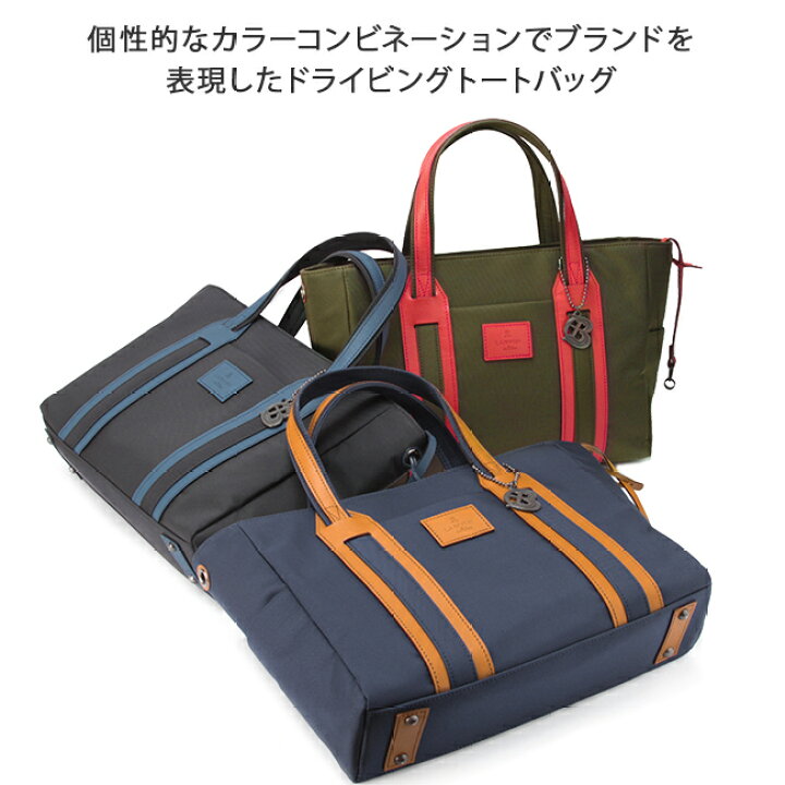 楽天市場】【6H限定豪華プレゼント｜5/26 20時～】特典付き｜ランバン 
