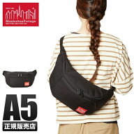 【5H限定豪華プレゼント 3/11 19時～】特典付き マンハッタンポーテージ ボディバッグ ウエストバッグ ウ…