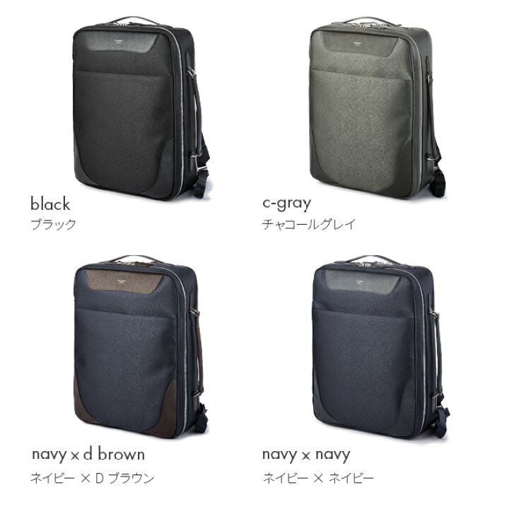 楽天市場】【5H限定豪華プレゼント｜1/22 19時～】ペッレモルビダ 