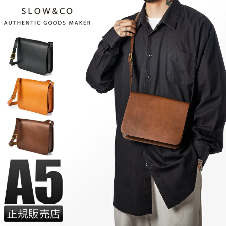 楽天市場】【6H限定豪華プレゼント｜5/26 20時～】特典付き｜SLOW 