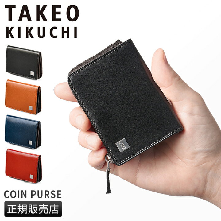 楽天市場】【追加最大+44倍｜4/5限定】特典付き｜タケオキクチ 財布 