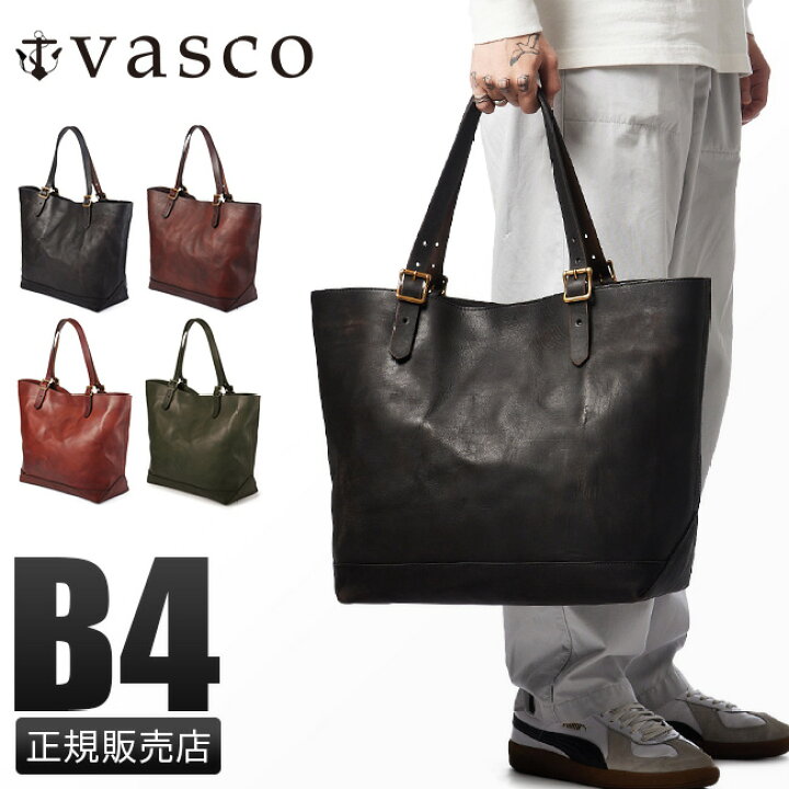 楽天市場】【5H限定豪華プレゼント｜4/1 19時～】特典付き｜vasco 