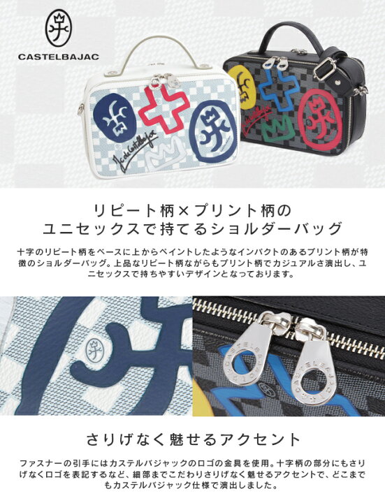 楽天市場】【5H限定豪華プレゼント｜3/30 19時～】【正規取扱店｜特典 