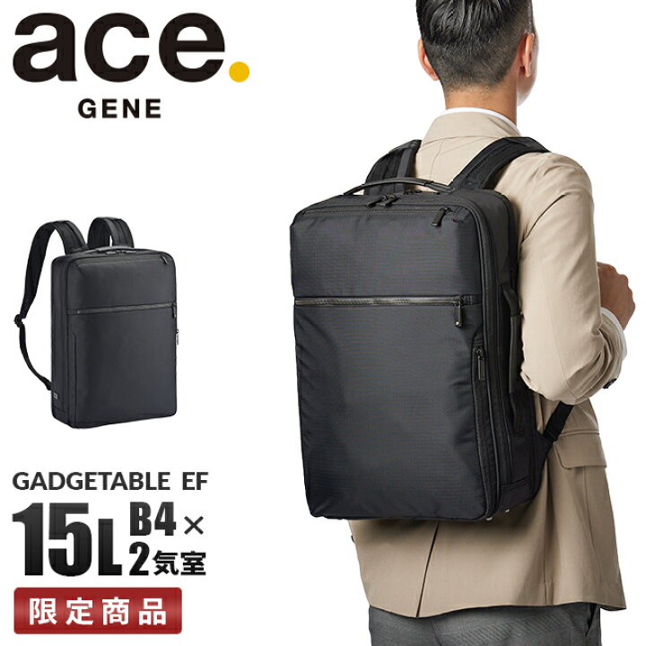 楽天市場】【最大50倍｜10/25限定】特典付き｜5年保証｜エースジーン 