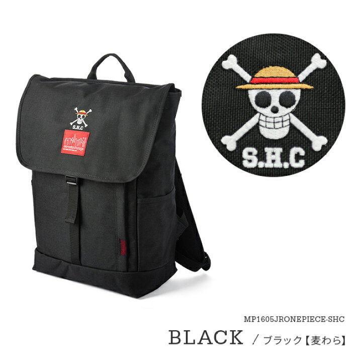 楽天市場】【最大27倍】特典付き｜限定品｜マンハッタンポーテージ  