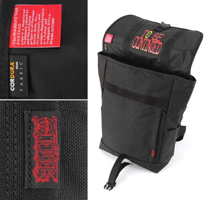 楽天市場】【最大27倍】特典付き｜限定品｜マンハッタンポーテージ 