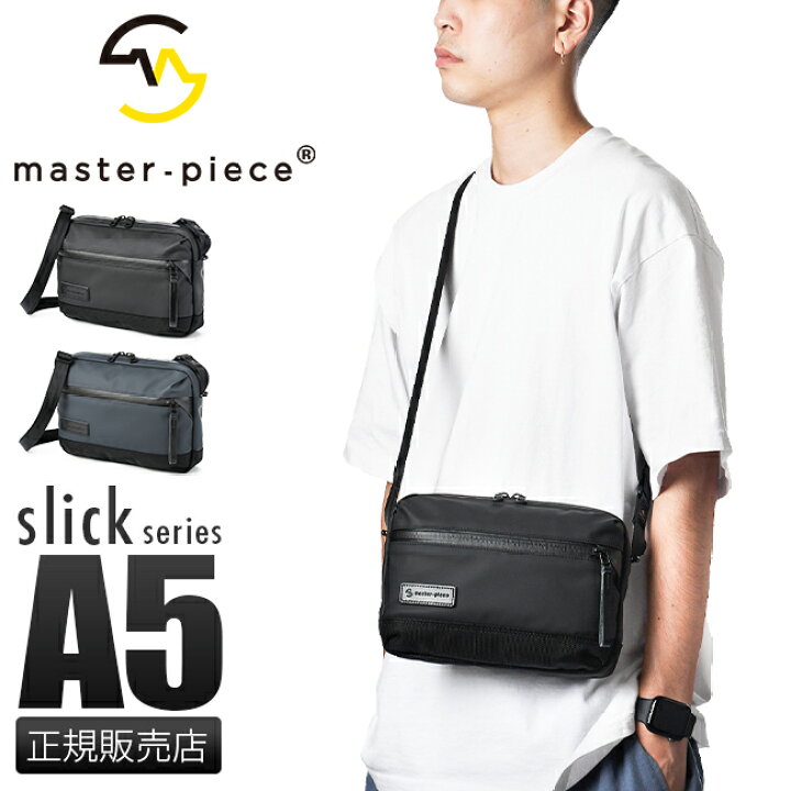 楽天市場】【最大48倍｜8/10限定】特典付き｜マスターピース バッグ 