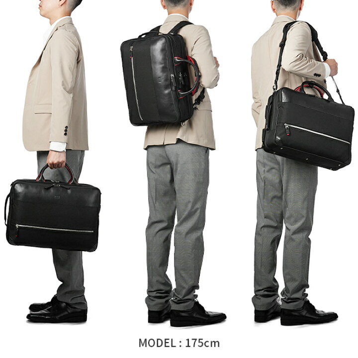 楽天市場】【追加最大+17倍】特典付き｜タケオキクチ バッグ ビジネス  