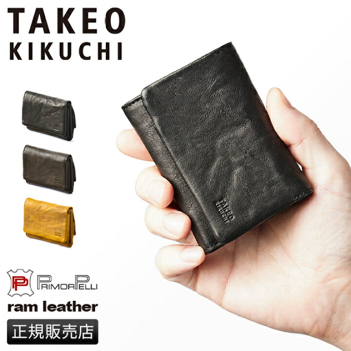楽天市場】【追加最大+17倍】特典付き｜タケオキクチ 財布 ミニ財布 