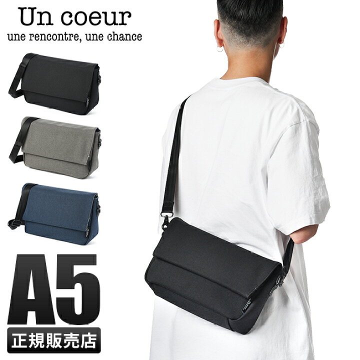 楽天市場】【最大68倍 6/10限定】特典付き アンクール Un coeur 
