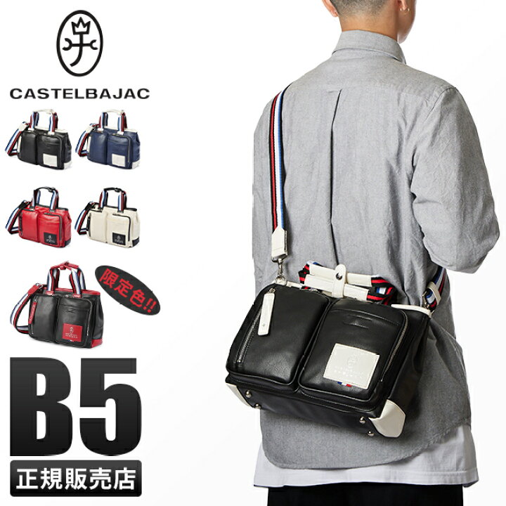 楽天市場】【5H限定豪華プレゼント｜4/2 19時～】【正規取扱店｜特典 