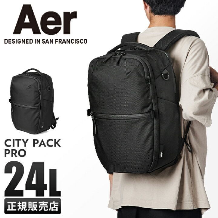 楽天市場】【4H限定豪華プレゼント｜11/21 20時～】特典付き｜Aer City  