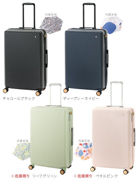 楽天市場】【5H限定豪華プレゼント｜3/30 19時～】特典付き｜エース 