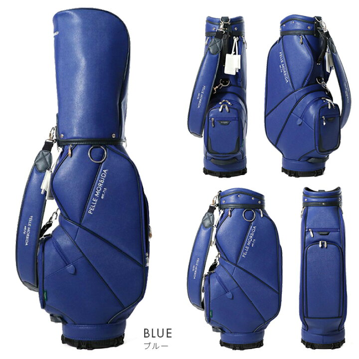 楽天市場】【追加最大+44倍｜4/5限定】特典付き｜ペッレモルビダ 