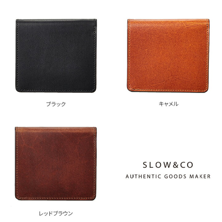 楽天市場】【最大31倍】特典付き｜SLOW スロウ 財布 二つ折り財布 ミニ 