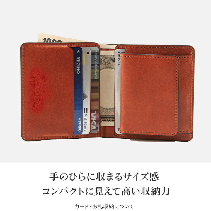 楽天市場】【最大49倍｜8/5限定】特典付き｜SLOW スロウ 財布 二つ折り 