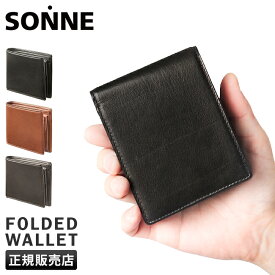 【最大49倍｜4/25限定】ゾンネ 財布 二つ折り財布 本革 シープレザー シャーフ SONNE SCHAF SOS003A メンズ ブランド