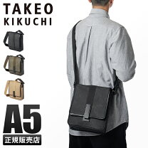 楽天市場】タケオキクチ（ショルダーバッグ・メッセンジャーバッグ 