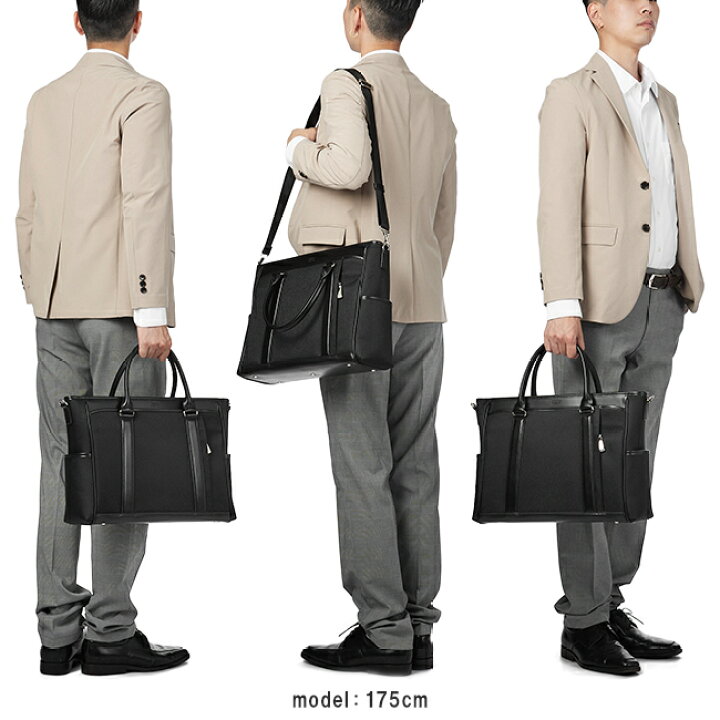 楽天市場】【最大+49倍｜12/10限定】特典付き｜タケオキクチ ビジネス  