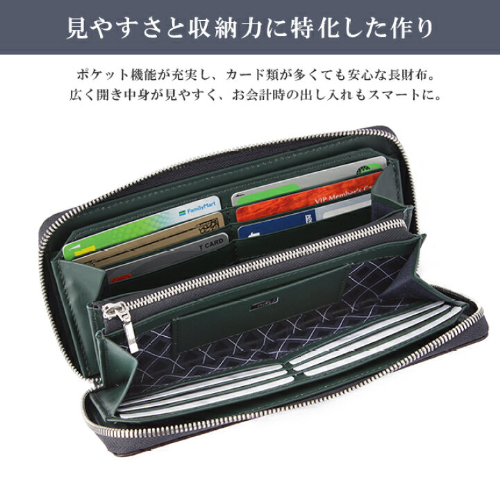 楽天市場】【最大49倍｜1/25限定】特典付き｜タケオキクチ 財布 長財布 