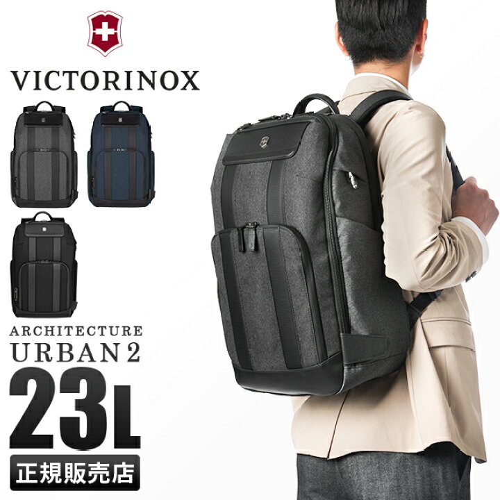 楽天市場】【4H限定☆最大58倍 6/20 20時～】【限定ボトルホルダー付き 