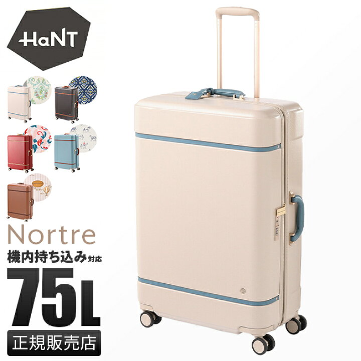 楽天市場】【5H限定豪華プレゼント｜4/2 19時～】【10年保証＋特典付き 