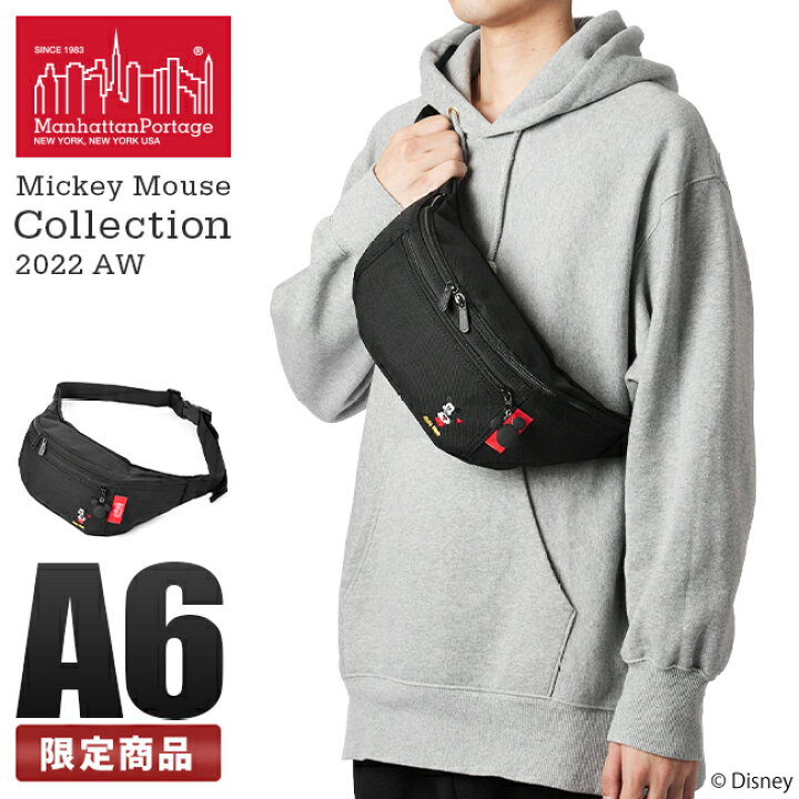 楽天市場 5h限定豪華プレゼント 12 1 19時 限定品 マンハッタンポーテージ ミッキー ディズニー コラボ ウエストポーチ ウエストバッグ ボディバッグ メンズ レディース ブランド 斜めがけ Manhattan Portage Mp1101mic22 カバンのセレクション 楽天市場 5h限定豪華プレゼント 12 1 19時 限定品 マンハッタンポーテージ ミッキー ディズニー コラボ ウエストポーチ ウエストバッグ ボディバッグ メンズ レディース ブランド 斜めがけ Manhattan Portage Mp1101mic22 カバンのセレクション