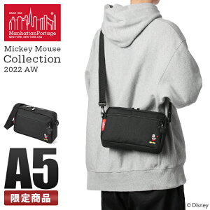 マンハッタンポーテージ Manhattan Portage メッセンジャーバッグ 通販 人気ランキング 価格 Com