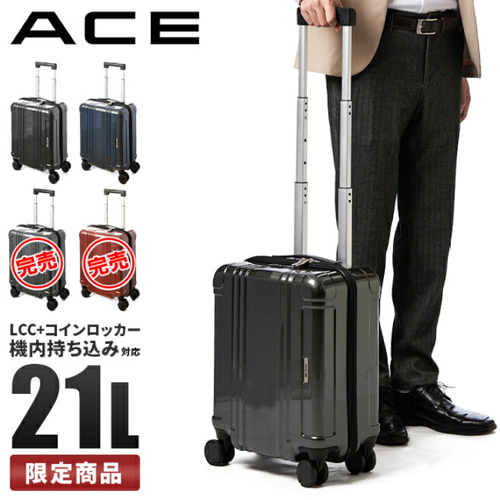 楽天市場】【5H限定豪華プレゼント｜11/1 19時～】特典付き｜エース 