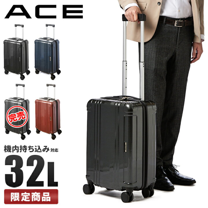 楽天市場】【5H限定豪華プレゼント｜3/20 19時～】特典付き｜エース 