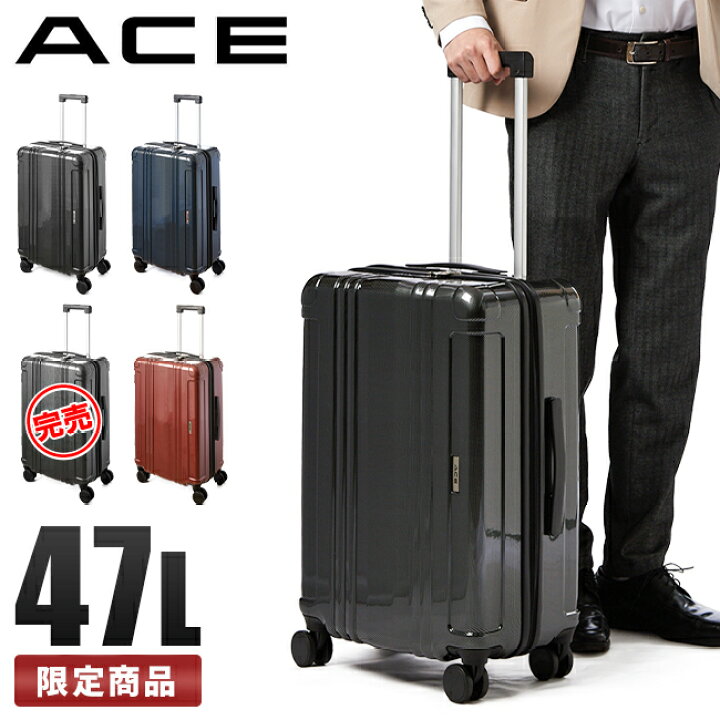 楽天市場】【5H限定豪華プレゼント｜1/11 19時～】特典付き｜エース 
