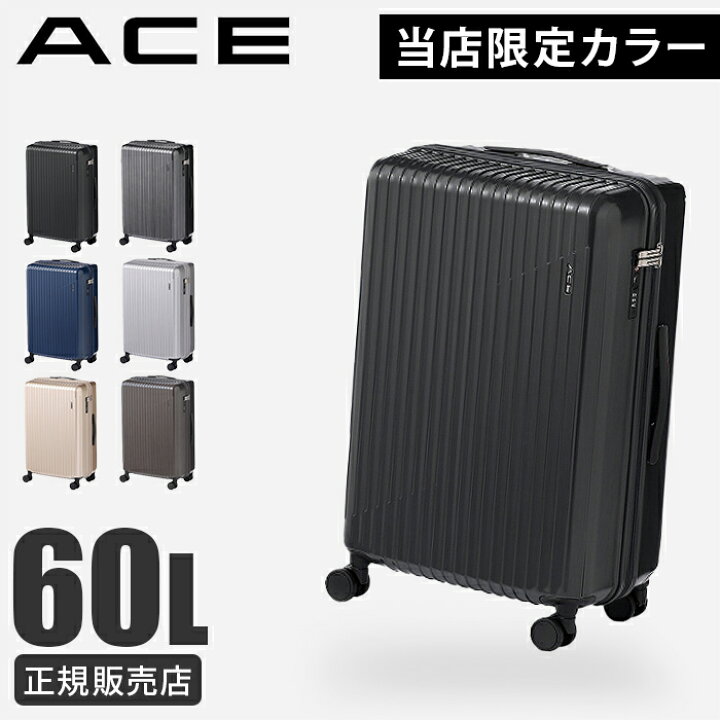 楽天市場】【5H限定豪華プレゼント｜4/2 19時～】特典付き｜エース 