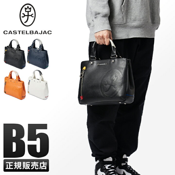 楽天市場】【5H限定豪華プレゼント｜2/15 19時～】【正規取扱店｜特典 