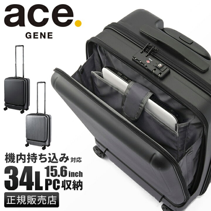 楽天市場】【5H限定豪華プレゼント｜3/30 19時～】特典付き｜10年保証 