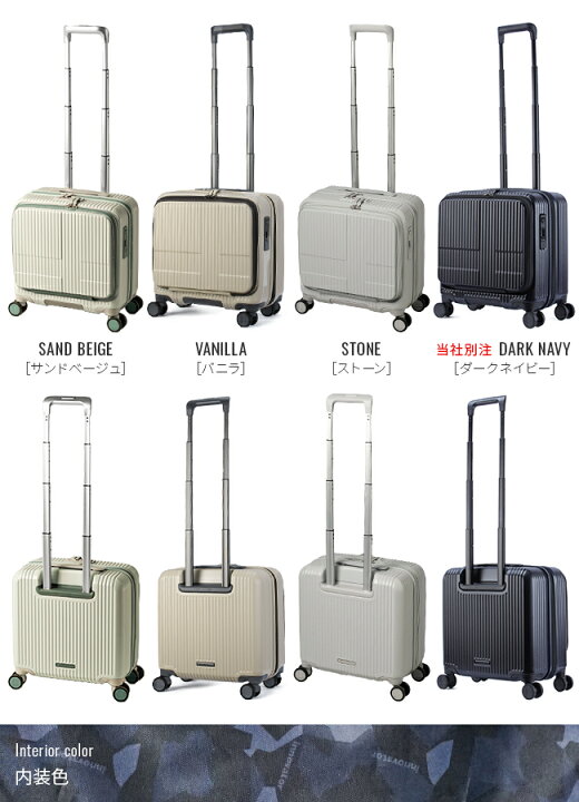 楽天市場】【5H限定豪華プレゼント｜4/1 19時～】2年保証｜特典付き 