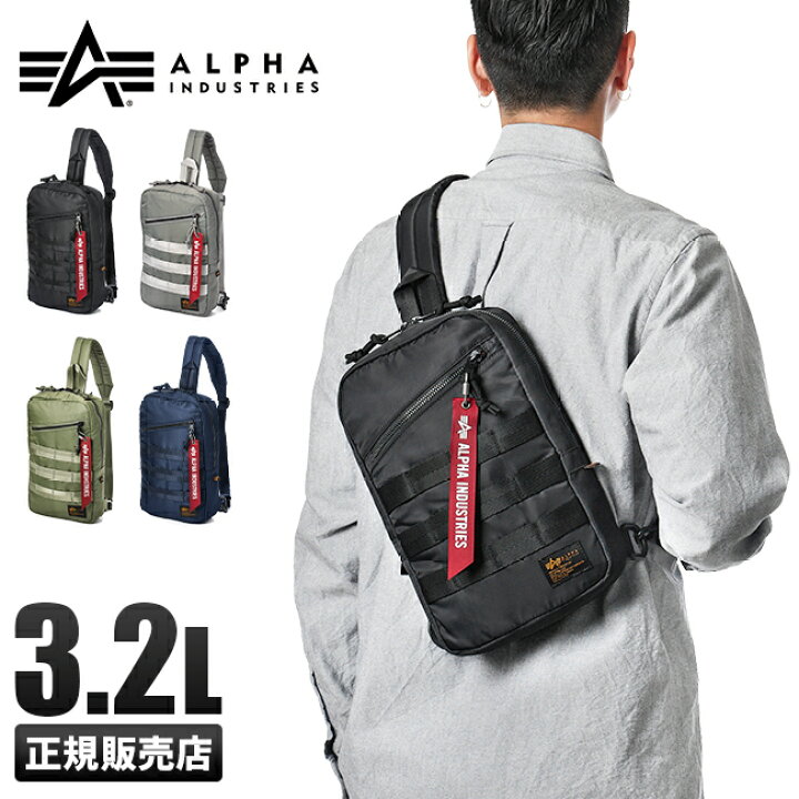 楽天市場】【最大48倍｜8/10限定】アルファインダストリーズ MA-1 