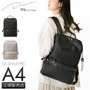 【5H限定豪華プレゼント｜7/7 19時～】特典付き｜W＆.Day/Night エース リュック ビジネスリュック レディース ブランド 通勤バッグ 通勤 軽量 大人 おしゃれ ダブルアンドデイナイト A4 PC ACE 11712