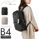 【5H限定豪華プレゼント｜8/11 19時～】特典付き｜W＆.Day/Night エース リュック ビジネスリュック レディース ブランド 通勤バッグ 通勤 軽量 大人 おしゃれ ダブルアンドデイナイト A4 B4 PC ACE 11713 acecp