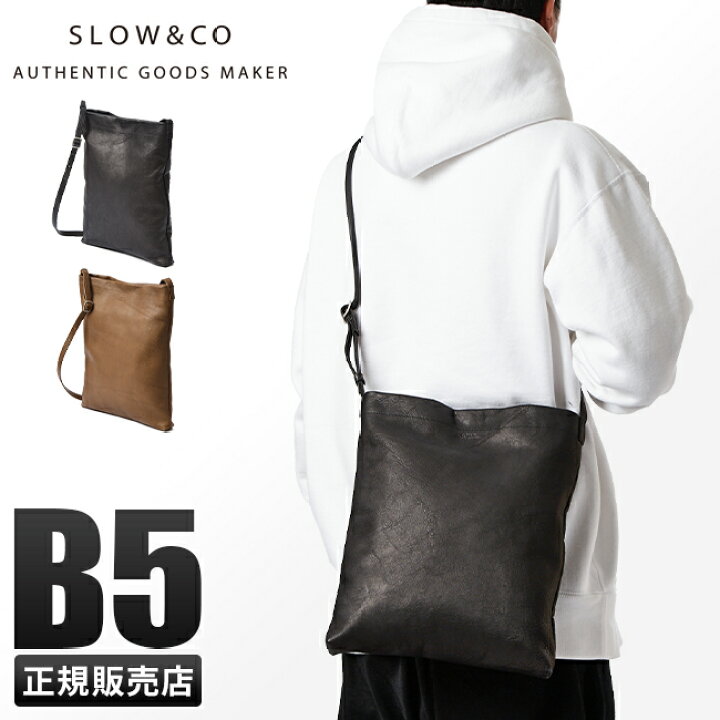 楽天市場】【5H限定豪華プレゼント｜3/7 19時～】特典付き｜SLOW 