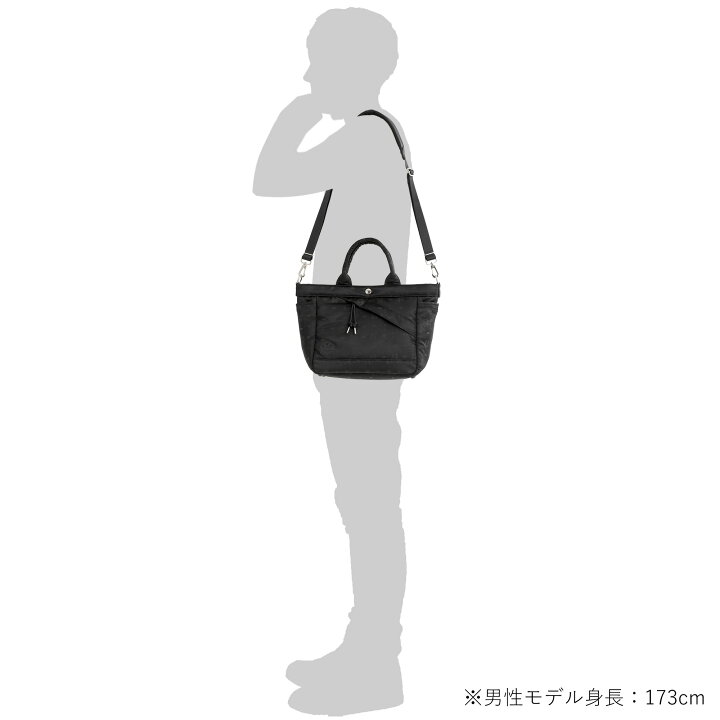 楽天市場】POTR モノグラム 2WAY トートバッグ 998-05482 MONOGRAM 