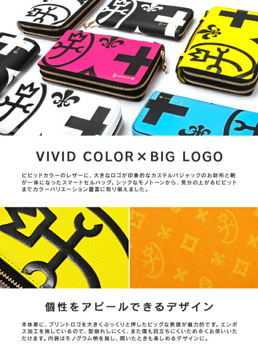 楽天市場】【追加最大+46倍｜10H限定 2/20～】【正規取扱店｜特典付き 