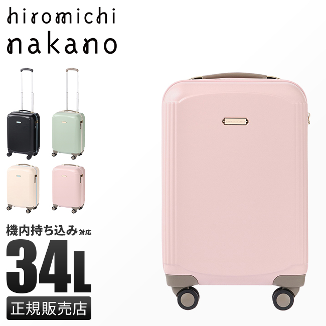 ピンク スーツケース キャリーケース lの人気商品・通販・価格比較 