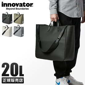 【最大26倍】特典付き｜イノベーター トートバッグ メンズ レディース ブランド A4 B4 20L おしゃれ 横型 innovator INP7004