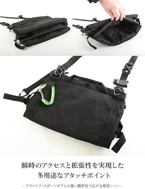 楽天市場】【最大26倍】特典付き｜コードオブベル サコッシュ 