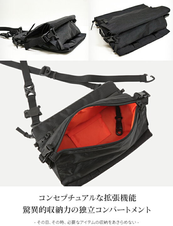 楽天市場】【最大26倍】特典付き｜コードオブベル サコッシュ 