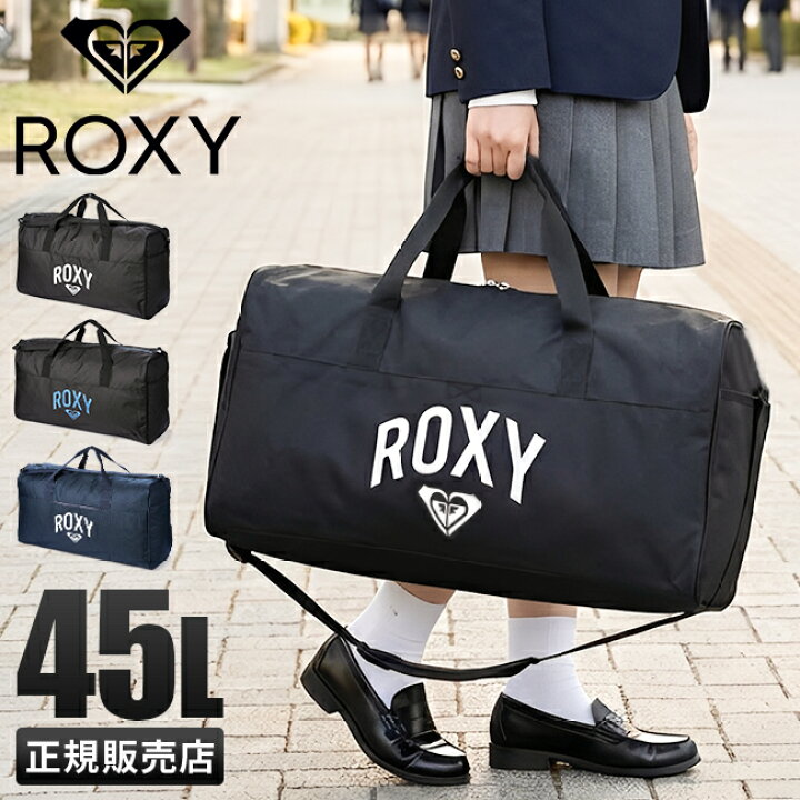 楽天市場】【5H限定豪華プレゼント 6/14 19時～】特典付き ROXY 