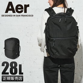 【5H限定豪華プレゼント 12/12 19時～】特典付き Aer Travel Pack 3 small エアー リュック ビジネスリュック メンズ ブランド 出張 旅行 大容量 A4 B4 28L PC収納 16インチ トラベルパック3 21033