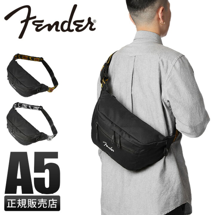 楽天市場】【4H限定☆最大58倍 6/20 20時～】特典付き フェンダー 