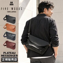 楽天市場】five woods ショルダーバッグの通販
